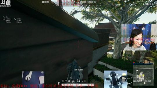 OMG小海：陪大家一起OBPEL 2019-03-25 23点场