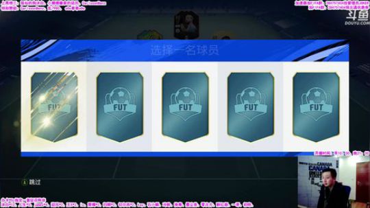 乃老师：征召选人了 2019-03-26 01点场