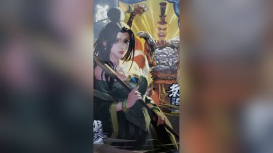 首亮人品逆天的邹大嘴和一波爆发吓死人嘉鸡