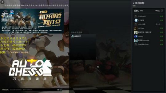 若不相欠，怎会遇见 1664305 2019-03-23 12点场