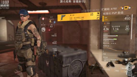 【熊猫】第五舰队走起走起 2019-03-18 13点场