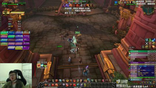 明天去成都！！ 2019-03-27 16点场