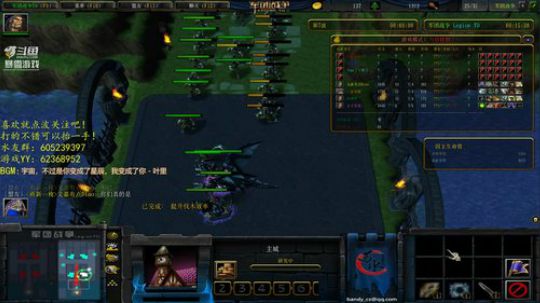 若不相欠，怎会遇见 1664305 2019-03-22 23点场