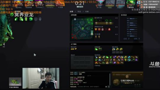 您的绝活海师傅已上线！ 2019-03-26 20点场