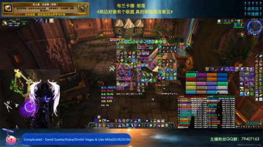 哈士城-毒瘤的生产与打磨 2019-03-26 14点场