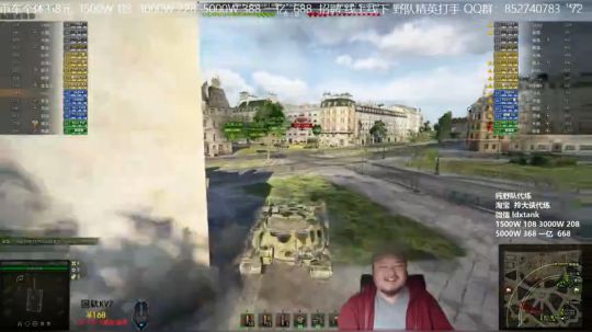 拎大侠坦克世界 直男268V 巴黎刚正面