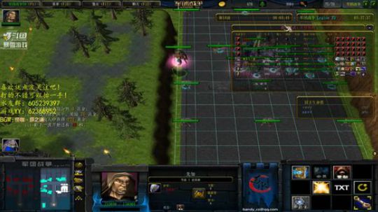 若不相欠，怎会遇见 1664305 2019-03-24 16点场