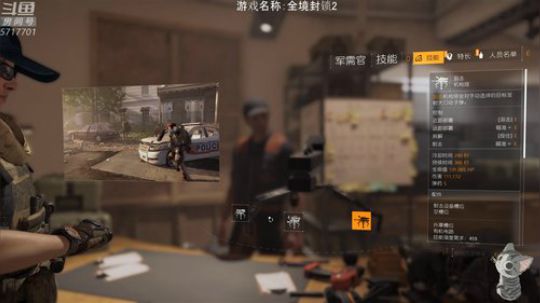 【熊猫】第五舰队走起走起 2019-03-20 00点场