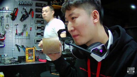 漫威钢铁侠分体水冷电脑 2019-03-27 10点场