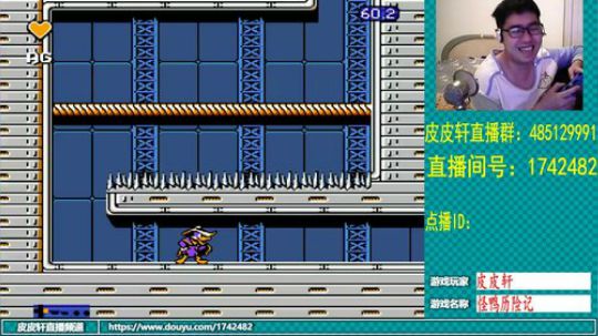 皮皮轩：天气多变，大家注意哦！ 2019-03-26 19点场