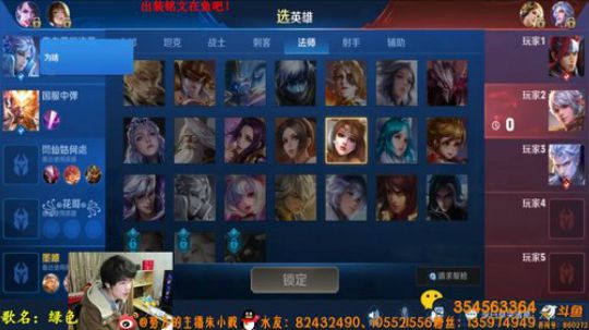 来学貂蝉细节操作上王者！ 2019-03-27 14点场