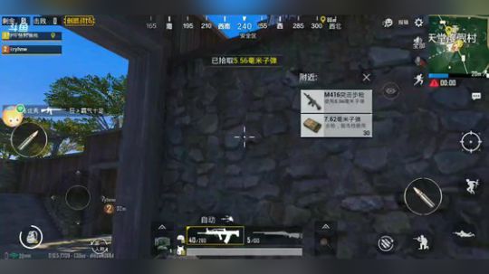 树懒熊:来吧，我才不信你梦卡死我 2019-03-25 21点场