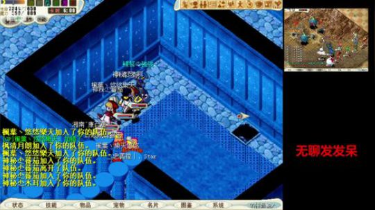 解放比赛！