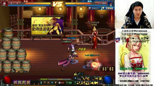 自闭归来 输就完事了 2019-03-25 22点场