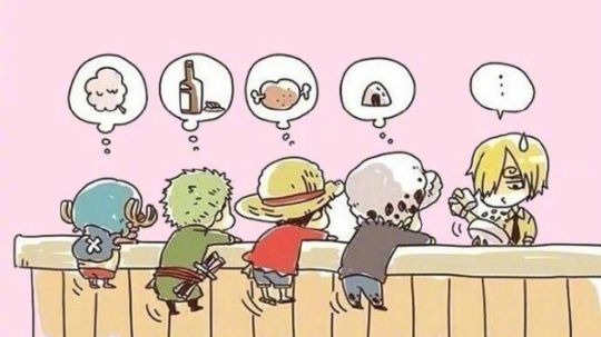 诶咦