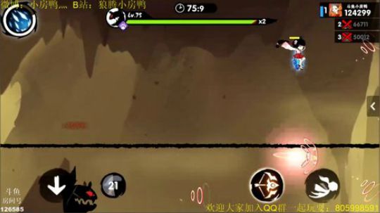 上分上分咯 126585 2019-03-26 14点场