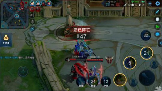 任性359发布了一个斗鱼视频2019-03-27