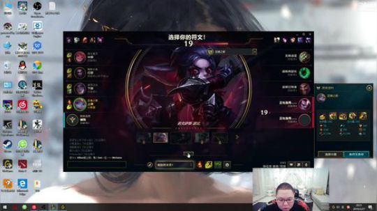 此号已绑定发布了一个斗鱼视频2019-03-27