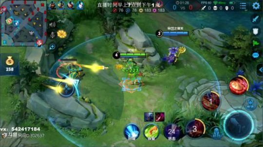 伤心hh发布了一个斗鱼视频2019-03-27