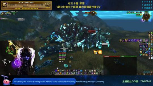 哈士城-毒瘤的生产与打磨 2019-03-24 00点场