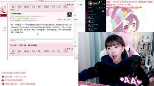 守望先锋MDZZ发布了一个斗鱼视频2019-03-27