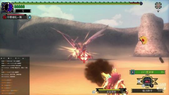 MHGU，自由活动时间~ 2019-03-26 21点场