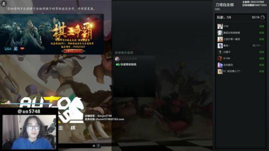 5748 -倒数第二抽现金！绝对要倒闭！ 2019-03-27 13点场
