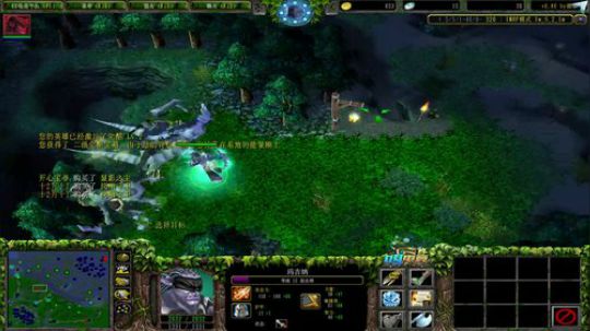 【肖璐】IM大手杯决赛第三天 2019-03-26 23点场