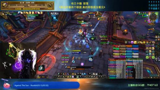 哈士城-毒瘤的生产与打磨 2019-03-26 19点场
