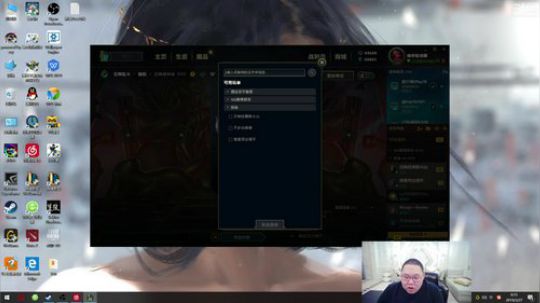 Tiramisu我喜欢发布了一个斗鱼视频2019-03-27