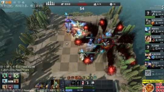 NO:晚上水友局娱乐，晚点开只狼2周目 2019-03-26 20点场