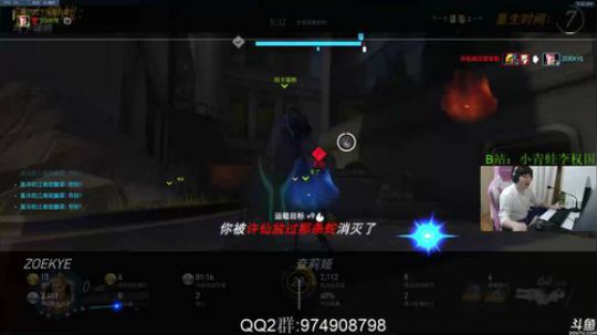 【小青蛙】努力的天才小青蛙 2019-03-27 03点场