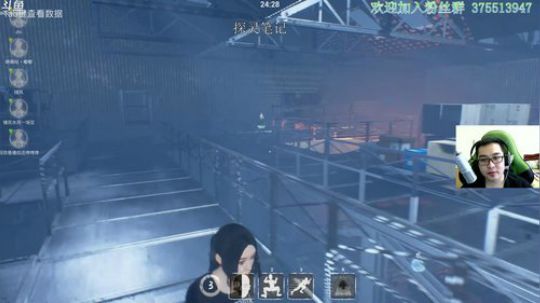 【探灵笔记】更新动作和皮肤 2019-03-27 09点场