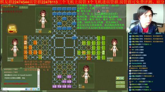 坑货56817发布了一个斗鱼视频2019-03-27