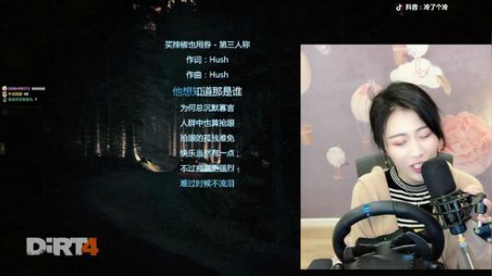 【冷冷】冷氏打铁部叮叮叮 2019-03-27 18点场