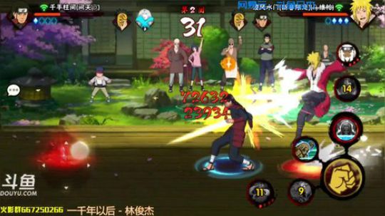 有多少努力,你就会有多少光芒 2019-03-26 22点场