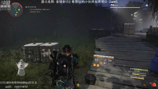 想要面具的水友来呦~！ 2019-03-23 01点场