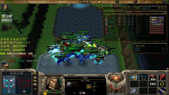 若不相欠，怎会遇见 1664305 2019-03-22 21点场