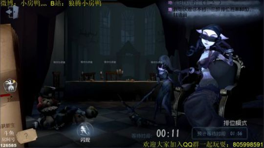 上分上分咯 126585 2019-03-26 12点场