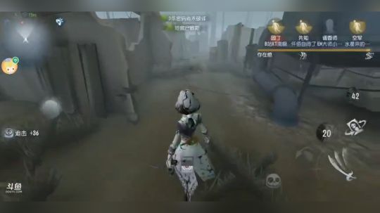 树懒熊:给个机会呗，我想厄运震慑 2019-03-23 19点场