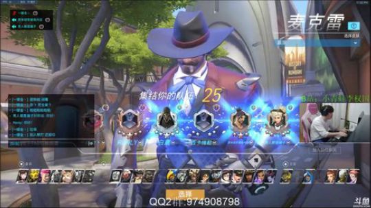 国服第一孝女！