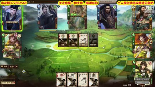 【栗子】选啥不重要,都是崩乀 2019-03-26 21点场