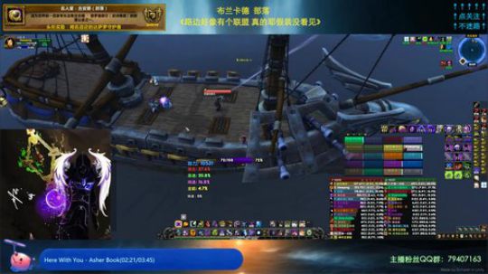 哈士城-毒瘤的生产与打磨 2019-03-26 12点场