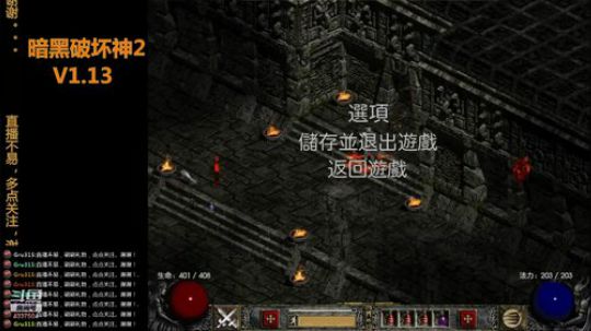 【Gru】纯休闲。点个关注不花钱。。。 2019-03-25 21点场