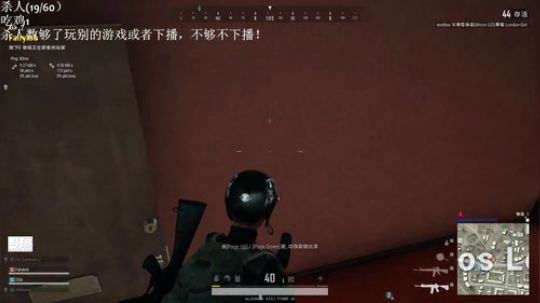 兄弟给我把ak好吗？ 2019-03-26 17点场