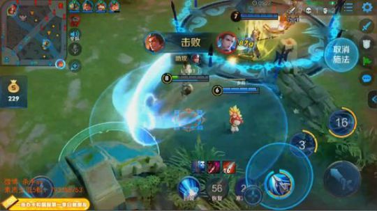 ace017发布了一个斗鱼视频2019-03-27