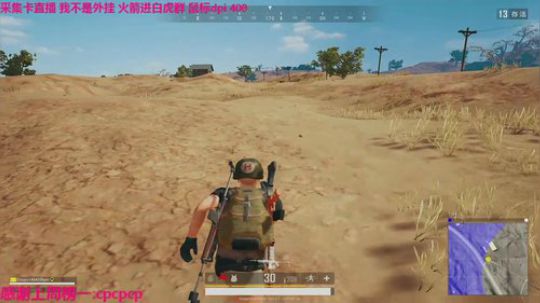 龙马精神之神笔马龙发布了一个斗鱼视频2019-03-27