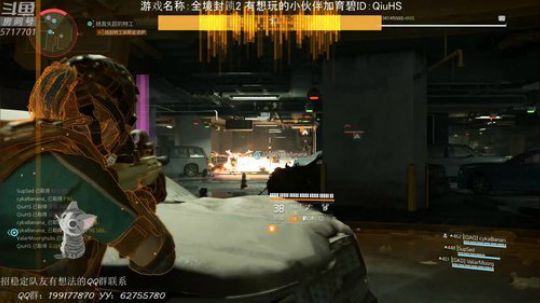 可以带水友教配装呦 2019-03-25 21点场