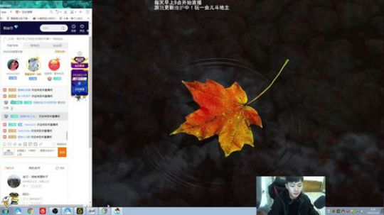 阿迎：全能AD细节对线教学 2019-03-26 09点场