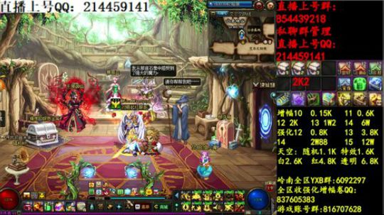 彩粉:   12套年套！   1套起步 2019-03-27 14点场